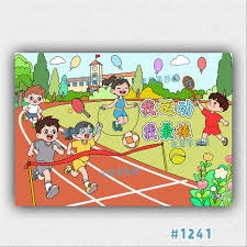 踢球者本期德甲前腰排名：格里马尔多、格纳布里