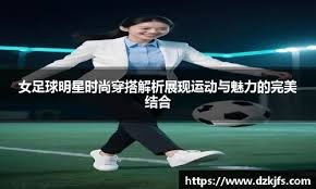 如何看待皇马近况？卡塞米罗：不会为皇马担心，我更担心曼联