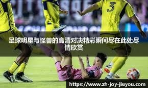 《数码宝贝物语 时空异客》专访：百万销量后的八年坚持