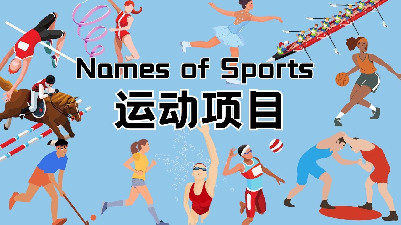 体育博弈中的“回报错觉”：高频小赢如何掩盖大亏？（体育博弈的回报幻象：频繁小胜为何掩盖巨亏？）